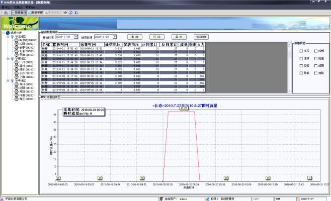 1_120612090828_1 (1).jpg